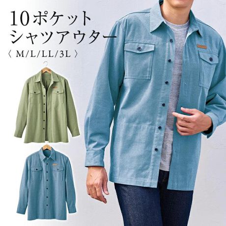 [^:fr958014]yuhz m[uh NO BRANDyiz PO|PbgVcAE^[y[J[^ԁz yizJov炸I10|PbgVcAE^[yHDVcWPbgɍv10̃|PbgBƂ|[`݂̎[͂ōs͈͂LByfށz|GXe65%E35%^[by]vyYz yTCYzyMTCYzyoXgz112(88`96)cm^yz46cm^yz59cm^yz72cm^yz56cmyLTCYzyoXgz118(96`104)cm^yz48cm^yz60cm^yz74cm^yz59cmyLLTCYzyoXgz124(104`112)cm^yz50cm^yz61cm^yz76cm^yz62cmy3LTCYzyoXgz130(108`116)cm^yz52cm^yz62cm^yz78cm^yz65cmydʁz650gyӓ_zԓɂACARȂǂɂFFڂ肷邱Ƃ܂B舵̍ۂ́AipbP[WȂǂɋLڂĂi\AAeV^OAgp̒ӎȂǂKmFB{̖ړIȊOɂ͂gpɂȂȂŉBJ⃂j^[̐ɂA摜Ǝ̐F̈Ⴂꍇ܂̂ł肢܂BypV[zv[g 蕨 Mtg Ԃ zj V j jVc WPbg  VcAE^[ 958014 ʔ HD HD 㒅 VcWPbg |Pbg  [ ֗ |Pbg Vv n Y fB[X ԂŊOo jp jZbNX JWA  IV gbvX