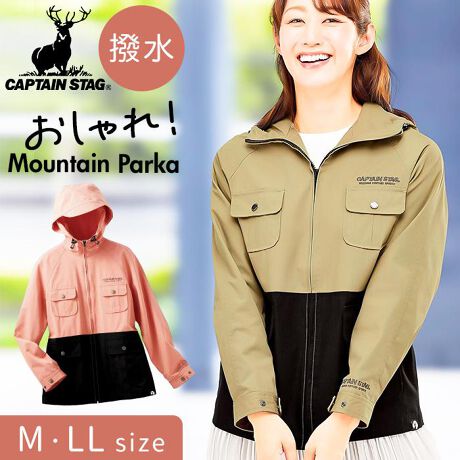 [^:fr961473]yuhz LveEX^bOyiz LveEX^bO zFؑւ킢}Eep[J[y[J[^ԁz yizAEghAuhuCAPTAIN STAGv睛@\J[ubLOdl̃fBX炵}Eep[J[Xł₷ȃVGbgByāAvŃ|Pbg[Byfށz|GXe65%E35%yYz yTCYzyMTCYzyoXgz106(79`87)cm^yz80cm^yz64cm^yz55cmyLTCYzyoXgz112(86`94)cm^yz80.5cm^yz65cm^yz58cmyLLTCYzyoXgz118(93`101)cm^yz82cm^yz66cm^yz61cmydʁz580gyӓ_zԓɂACARȂǂɂFFڂ肷邱Ƃ܂B舵̍ۂ́AipbP[WȂǂɋLڂĂi\AAeV^OAgp̒ӎȂǂKmFB{̖ړIȊOɂ͂gpɂȂȂŉBJ⃂j^[̐ɂA摜Ǝ̐F̈Ⴂꍇ܂̂ł肢܂BypV[zv[g 蕨 Mtg Ԃ zj V j jLve X^bO CAPTAIN STAG }Eep[J[ 961473 ʔ p[J[ }EeWPbg WPbg wl H ͂  cot t[h zF؂ւ fB[X p   IV JWA H ~