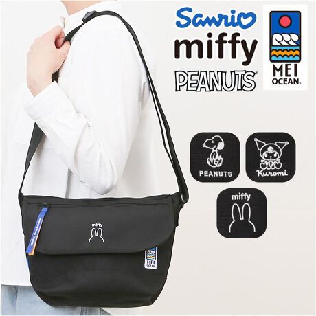 [^:sr620616467]yuhz MEI OCEAM(CI[V)yiz MEI OCEAN V_[obOy[J[^ԁz yizyDȎqƊyozLN^[`[ttTbƎoMEI OCEAN V_[obOBylg₷|CgzVvȖnJ[ɃLN^[̃|CghJvXByKvȏ͂[ẑ500ml̃ybg{gⒷz̎[OBy₷[|PbgzO4̃|Pbg𓋍ځBڂ₷TԂZȂIyJ₷tbvdlzC[̊J̓tbvdlB^b`ŊJł}Olbg{^tBynɂLN^[INz|Pbgtbv̓nLN^[fUCŊJxɂق遝yANeBuV[łzV_[͒߂ł΂ߊ|OK!nYt[ŃANeBuɎĝGOODyfC[gɂIXXzVɂȂɂyʂ|GXenBfC[ɎĝIXXyuhSƃJ[{zMEI OCEAÑSpb`ƃJ[{ɔzuBX|[eBȈۂ̎dオBy|PbgdlzC[EEEI[v|Pbg~2tbvOEEEt@Xi[|Pbg~1wʁEEEt@Xi[|Pbg~1yfށz|GXeyYz yTCYz[c]32cm^[㕔]32cm^[ꕔ]21cm[}`]13cm^[V_[]66cm`132cmi߉\jTCY͓Xv̎TCYłBۂ̏iȂтɃ[J[\LTCYƂ͑̌덷ꍇ܂B炩߂Bydʁz214gyӓ_zŇo߂C̎x⎇OAM≘ꓙɂA򉻂Ȃǂꍇ܂BԓɂACARȂǂɂFFڂ肷邱Ƃ܂B舵̍ۂ́AipbP[WȂǂɋLڂĂi\AAeV^OAgp̒ӎȂǂKmFB{̖ړIȊOɂ͂gpɂȂȂŉBJ⃂j^[̐ɂA摜Ǝ̐F̈Ⴂꍇ܂̂ł肢܂BypV[zv[g 蕨 Mtg Ԃ zj V j jMEI OCEAN V_[obO ʔ C I[V bZW[obO V_[obN ΂߂obO 傫 fB[X Y uh  킢  Vv LN^[  ubN s ł fB[XobO