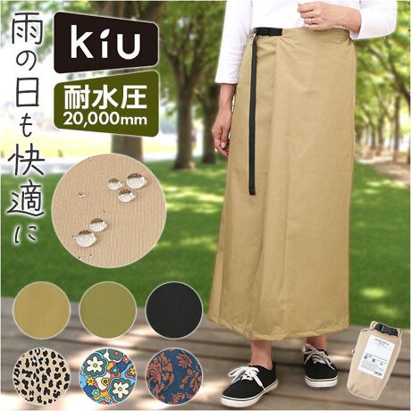 [^:k411]yuhz KiU(LE)yiz KiU LE EEH[^[v[tW[XJ[g 2NDy[J[^ԁz yizyJ̓̂oKɁz^E[XAEghA܂ŊIKiU EEH[^[v[tW[XJ[gBy~}[̖ߑAWz~}[̖ߑhW[ĥ悤Ȍځĝݍތ`ŁA͂SzsvByhEʋCEϋv3w\zQ̖h@\LA\ʁEԑwEʂ3w̉BVłKȒSni1jϐ20,000mmH20A10,000g/m2E24HB\ʁF͂H̃|GXe100EԑwFTPU~l[gEʁF|GXe100Byhɍ߂邱zDڂɂ́Ahʂ̂V[e[v̗pBJ̓̈ړ⃌W[ɁIi2j]Ԃ݂̊ɂӂByE₷Ayzɖʃt@Xi[AO̓obNŒB₷AEGXgIi3jEGXg̓obNSdlłBygۂJo[łĈSzʃt@Xi[𗯂߁AobÑAWX^[𒲐ăJ`bƑB{gXGhIyobNXbgő΂yzɃXibv{^̃XbgB₷AI[o[XJ[gƂĂLpBy􂢂łĂȒPzꂪCɂȂAŎ􂢉\BL[vByVC̋}ςɔĈSzINłAX^btTbNdl̎[܁Bړ̓obOɎtČgсyIԂ̂yCibvzVvȖnJ[AANZgɂȂIȃfUCBJ̓yoyKiU-LEzEuǂȓVCł̏yށvbg[ɁAl̊OVтuhByfށz|GXe100%yYz yTCYzyfB[Xz[KpEGXg]60cm`94cm^[]90cmE[[c]22cm^[]11cm^[s]7cmTCY͓Xv̎TCYłBۂ̏iȂтɃ[J[\LTCYƂ͑̌덷ꍇ܂B炩߂Bydʁz240gi[܍݂̏ȉdʂłBjyӓ_z  hCN[jO s@ sԓɂACARȂǂɂFFڂ肷邱Ƃ܂B舵̍ۂ́AipbP[WȂǂɋLڂĂi\AAeV^OAgp̒ӎȂǂKmFB{̖ړIȊOɂ͂gpɂȂȂŉBJ⃂j^[̐ɂA摜Ǝ̐F̈Ⴂꍇ܂̂ł肢܂BypV[zv[g 蕨 Mtg Ԃ zj V j jkiu LE CXJ[g fB[X ʔ bvXJ[g OXJ[g W[V[g ͂  ߉\ EGXgxg EGXgAWX^[ ₷ E₷ ^ RpNg [ Xbg obN AEghA ~J J΍