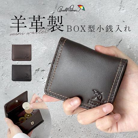 [^:4ap3654]yuhz Arnold Palmer(A[mhp[}[)yiz ArnoldPalmer BOXRCP[Xy[J[^ԁz yizyRpNgɎ鑊_z~jobOm̃|PbgɂۂBuArnoldPalmer BOXRCP[XvByyʃV[vXLzƂ芊炩ȎG̗rvBۂŁAgSny₩yVvȒɃANZgvXzقȂJ[g_uXeb`B傱ƃJWAoAV[I΂ByłǂłJߊȒPzJ̓Xibv{^BłTbƊJ߂łAяoK[hByo₷{bNX^CvzgmF₷Aڂꗎɂ{bNX^BvԎ炸AX[YɑΉBy̎[ɕ֗ȃ|Pbgzwʂɂ̓~j|PbgzuBȂǂĂ΁AMdiꏏɌgтłIy蕨ɂ߂̃ACezVvŖOAN킸gfUCB\ʂ̃SANZgByArnoldPalmerzPg[h}[NAJ̓`IȃvSt@[̖OR̃uhBy|PbgdlzwʁFt[|Pbg~1yfށzrvyYz oOfVyTCYz[c]7cm^[]8cm^[]1.8cmTCY͓Xv̎TCYłBۂ̏iȂтɃ[J[\LTCYƂ͑̌덷ꍇ܂B炩߂Bydʁz25gyӓ_zŇo߂C̎x⎇OAM≘ꓙɂA򉻂Ȃǂꍇ܂BԓɂACARȂǂɂFFڂ肷邱Ƃ܂B舵̍ۂ́AipbP[WȂǂɋLڂĂi\AAeV^OAgp̒ӎȂǂKmFB{̖ړIȊOɂ͂gpɂȂȂŉBJ⃂j^[̐ɂA摜Ǝ̐F̈Ⴂꍇ܂̂ł肢܂BypV[zv[g 蕨 Mtg Ԃ zj V j jA[mhp[}[ z ArnoldPalmer 4AP3654 ʔ RCP[X K {bNX^K BOX^K  TCt z Y uh Vv j am y y ʋ rv V[vXL YRCP[X