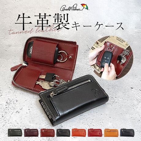 [^:4ap3637]yuhz Arnold Palmer(A[mhp[}[)yiz ArnoldPalmer @\X}[gL[P[Xy[J[^ԁz yizyX}[gL[傫OKzlCuhArnoldPalmer^jU[gpL[P[XVBy̌oNωy߂zA^j₳ꂽU[̗pBgقǏ_炩A킢oNωy߂yiȈۂɁzA₵̃U[ɐ̂A͂ƉvXiȎdオIAy1OKz[̑AJ[h[ȂǁAKvȃACeWł̂ŁAo͂1OKByX}[gL[ΉzԂ̃X}[gL[iL[XL[j傤ǎ܂TCYyK[W̌INzL[tbN4AڂAK[WЂ̃bJ[̌܂Ƃ߂Ď^щ\IyL̃L[tbNőȒPzL[tbN̐LɋȂ邱ƂɂA|ăXCh邾őByƋ؂ETCJ[hɁzɃJ[h[2tĂAƋ؂ETCJ[hAigNJȂǂ̎[ɍœKy500~ʂ|Pbgztgɂ500~ʂȂǑ傫ȍd݂t@Xi[|PbgB܂}`ŏKyL^ő傫JzC[̃t@Xi[́AKobƑ傫JL^̃t@Xi[By܂ܕKvȌoz㑤͋󂢂Ă\Ȃ̂ŁAt@Xi[܂ܕKvȌoô|CgByǂȃV[ɂ}b`zJ[̃U[ɉf锒F̃Xeb`AJWAȃX^CɂގdオyglI΂ȂVvzS̃|CgŃVvȌڂɁBNAʖ킸ɂǂȂłgŷ܂ܑ鉻ϔzuhS`ꂽϔBbɂȂĂɃMtgő̂IXXy|PbgdlzC[EEEL[O~1AL[tbN~4AJ[h|Pbg~4tgEEEt@Xi[|Pbg~1yfށzvyYz oOfVyTCYz[c]7cm^[]12cm^[]2.4cmTCY͓Xv̎TCYłBۂ̏iȂтɃ[J[\LTCYƂ͑̌덷ꍇ܂B炩߂Bydʁz80gyӓ_zŇo߂C̎x⎇OAM≘ꓙɂA򉻂Ȃǂꍇ܂BԓɂACARȂǂɂFFڂ肷邱Ƃ܂B舵̍ۂ́AipbP[WȂǂɋLڂĂi\AAeV^OAgp̒ӎȂǂKmFB{̖ړIȊOɂ͂gpɂȂȂŉBJ⃂j^[̐ɂA摜Ǝ̐F̈Ⴂꍇ܂̂ł肢܂BypV[zv[g 蕨 Mtg Ԃ zj V j jA[mhp[}[ L[P[X ArnoldPalmer 4AP3637 ʔ X}[gL[P[X X}[gL[ P[X L[z_[ v U[  Ƃ̌ Y fB[X uh j  K ̌^ Kt RCP[Xt {v v