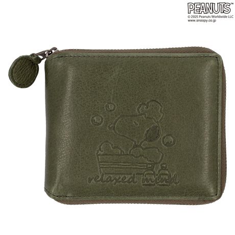 [^:pe734703]yuhz PEANUTS(s[ibc)yiz PEANUTS relaxed mind ܂zy[J[^ԁz yizyEňPEANUTSz^̃fUC|CgIPEANUTS relaxed mind ܂zByCɓĂق胊bNXẑт肨CyށAD\̃Xk[s[J[ƂɈقȂfUĆByNȂfUCz咣Ȃ^ByvȂł̖͂킢y߂zӂ_炩Ai`ȐdグB̊̂V{ŁAgقǂɈ킭IyׂɂvXzAeB[NJ[̋ɁAJ₷YKKt@Xi[Bt@Xi[{v̗pBy傫JďoX[Yzt@Xi[180xI[vIgmF₷AvԎȂyKobƊJ{bNX^KzXibv{^̃{bNX^BKo₷AނTbƎ[ByDJ[h[OKzĎ[ł2dl̂DB|Pbg[ĂAJ[hByfUC̍n|Cgz򂪂A炩ȎG̃[nBXk[s[EbhXgbÑVGbgyPEANUTSDK̃ACezAC[Wۂ݂̂tHɁA炵Xk[s[B蕨ɂ߁Iijwʂɂ̓Š^łBy|PbgdlzF{bNX^K~1AD~2AJ[h|Pbg~5At[|Pbg~2yfށzVRvyYz ^CyTCYz[c]10cm^[]12cm^[]2cmTCY͓Xv̎TCYłBۂ̏iȂтɃ[J[\LTCYƂ͑̌덷ꍇ܂B炩߂Bydʁz103gyӓ_zŇo߂C̎x⎇OAM≘ꓙɂA򉻂Ȃǂꍇ܂BԓɂACARȂǂɂFFڂ肷邱Ƃ܂B舵̍ۂ́AipbP[WȂǂɋLڂĂi\AAeV^OAgp̒ӎȂǂKmFB{̖ړIȊOɂ͂gpɂȂȂŉBJ⃂j^[̐ɂA摜Ǝ̐F̈Ⴂꍇ܂̂ł肢܂BypV[zv[g 蕨 Mtg Ԃ zj V j jXk[s[ z PEANUTS 7347 ʔ ܂z ܂ 2܂z  TCt z  fB[X Eht@Xi[  l킢 SNOOPY  Z w Vv Kꂠ fB[Xz