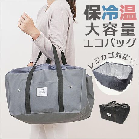 [^:lifeviehorei]yuhz m[uh NO BRANDyiz Ctr[ LIFE VIE ۗGRWobOy[J[^ԁz yizyJSɃZbgłIz̎Z΍ɁuLIFE VIE ۗGRWobOvoByȋ܋lߍƂIzWł̐ZOɁAJSɃZbg邾OKIv͂̂܂܎A肪łADꃂmyۗʂ̎{ς݁zA~tBgAۗʂB35x̊ɂĎ؎ς݂̈SdlBۗʂ͓eɂĈقȂ܂ByRpNgɐ܂݂łzeʂǁA܂OKILh~̃Xibv{^ŁAXɎ^ׂBy֗ȊO|PbgzƂAI[v|Pbg𓋍ځBƉKɁIyƑ݂ȂŎgfUCzVvłȃfUCAƑ݂ȂŋLĎĝIXXyfށz[\n]|GXeA[n]A~tByYz yTCYzygpz[c]25cm^[(ꕔ)]40.5cm^[}`]27cm[]56cmy[z[c]26cm^[]14cm^[]6cmTCY͓Xv̎TCYłBۂ̏iȂтɃ[J[\LTCYƂ͑̌덷ꍇ܂B炩߂Bydʁz292gyω׏dz10kgyӓ_zŇo߂C̎x⎇OAM≘ꓙɂA򉻂Ȃǂꍇ܂BԓɂACARȂǂɂFFڂ肷邱Ƃ܂B舵̍ۂ́AipbP[WȂǂɋLڂĂi\AAeV^OAgp̒ӎȂǂKmFB{̖ړIȊOɂ͂gpɂȂȂŉBJ⃂j^[̐ɂA摜Ǝ̐F̈Ⴂꍇ܂̂ł肢܂BypV[zv[g 蕨 Mtg Ԃ zj V j jGRobO ۗobO e ʔ GRobN ۗobN obO obN VbsOobO VbsOobN  ۗ ۉ ܂肽 ܂ VbsO RpNg |Pbg Ctr[ LIFE VIE ߂ y