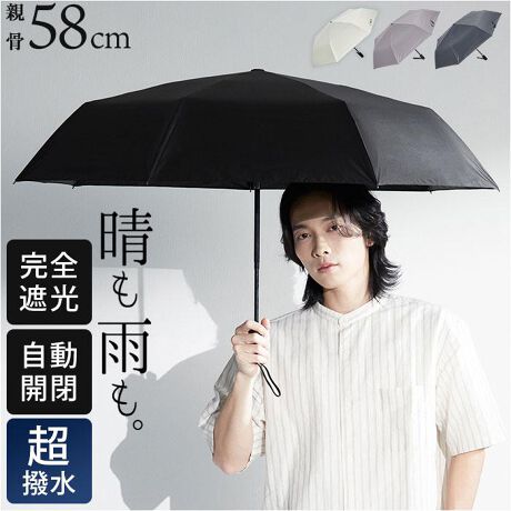 [^:k030a58i]yuhz KIZAWA(LU)yiz eagle+ JP ܂肽ݎPy[J[^ԁz yizyǂȓVEV[łKɁz@\ɂueagle+ JP ܂肽ݎPie58cm^CvjvoIyЎŃNNz茳̃vbV{^ŊJł鎩WvBԂoX̏~Aו̑劈y[S݌vzVtgrŔяoȂS݌vB𗣂ĂSĎgp\ByJe͂nzׂŐDグxnJRRƒeGꂽPނƂ̕syySՌEUVJbg100zՌEUVJbgƂ100IAK[hIy܂œÂ悤ȗzՔMʂŉx̏㏸hAĂ邩MǑ΍ɂ̃ubNJ[ƂԂɂ锧ڂւ̎h}Ă܂ByyʁȂ₩ȍ\zPɂ̓A~ƃOXt@Co[gpByďvA̎^тɂœKłBy̓SĎgzeɂ͂Ȃ₩ȃOXt@Co[̗pBł܂ɂASvXByTNbƗ߂Xibv{^zP܂Ƃ߂oh́A߂₷Xibv{^BZX[YɎ[\By^тɕ֗Ȏ[܁z{^ő傫J[ܕtBJritŃobO⃊bNɎtĎ^уNNyVvŐꂽfUCzʂ̂Ȃ~j}ȃfUĆArWlXɂJWAɂ}b`BǂȃV[łIyfށz|GXe100%yYz yTCYz[e̒]58cm^[a]94cm^[S]60cm[[̒]31cm[[̕]5cmTCY͓Xv̎TCYłBۂ̏iȂтɃ[J[\LTCYƂ͑̌덷ꍇ܂B炩߂Bydʁz360gyӓ_z舵̍ۂ́AipbP[WȂǂɋLڂĂi\AAeV^OAgp̒ӎȂǂKmFB{̖ړIȊOɂ͂gpɂȂȂŉBJ⃂j^[̐ɂA摜Ǝ̐F̈Ⴂꍇ܂̂ł肢܂BypV[zv[g 蕨 Mtg Ԃ zj V j jKIZAWA ܂肽 P  J ʔ LU K030A58I P J ܂肽ݎP ܂肽ݓP ܂ݎP  JT eagle+ 55cm 7{ Vv n   fB[X  Y j ʋ ʊw