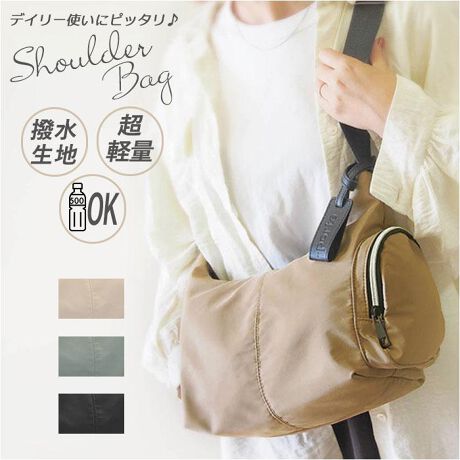 [^:ym24075]yuhz m[uh NO BRANDyiz chou-porte PINNEO V_[y[J[^ԁz yizy~j}ɎozlXȃV[ŎgVvPINNEO V_[VByRpNgzƂ܂ł̂oɂ֗ȃRpNgTCYI~j}Ɏglɂyzybg{gOKzɒȂ̂Œz500mlybg{g̎[\BKvȕ͂INyqɂȂ肪ȏɁzOɕ̃|Pbg݂ACzȂǖqɂȂ肪ȏ̒ʒuɃIXXyfC[gɃsb^zyvȃ|GXenŖgBCyɎĝ|CgIy@\zHtĂe@\BƂʂJ~ĂS@邾Iy肪󂢂ăANeBuɁzV_[͎΂ߊ|łA肪󂭂̂ŃANeBuɎĝGOODByGCWXȒԃJWAzlI΂ȂVvfUCB̃S^O|Cgy|PbgdlzC[EEEI[v|Pbg~2At@Xi[|Pbg~1wʁEEEt@Xi[|Pbg~1ETChEEEt@Xi[|Pbg~1yfށz|GXeyYz yTCYz[c]17cm^[㕔]34cm^[ꕔ]23cm[}`]13cm^[V_[]70cm`136cmi߉\jTCY͓Xv̎TCYłBۂ̏iȂтɃ[J[\LTCYƂ͑̌덷ꍇ܂B炩߂Bydʁz200gyӓ_zŇo߂C̎x⎇OAM≘ꓙɂA򉻂Ȃǂꍇ܂BԓɂACARȂǂɂFFڂ肷邱Ƃ܂B舵̍ۂ́AipbP[WȂǂɋLڂĂi\AAeV^OAgp̒ӎȂǂKmFB{̖ړIȊOɂ͂gpɂȂȂŉBJ⃂j^[̐ɂA摜Ǝ̐F̈Ⴂꍇ܂̂ł肢܂BypV[zv[g 蕨 Mtg Ԃ zj V j jV_[obO ^ ʔ V_[obN V_[ | ȂȂߊ| ΂߂ ^V_[ ^V_[obO [ y y }`t chou-porte PINNEO JWA fB[X Y jZbNX jp 