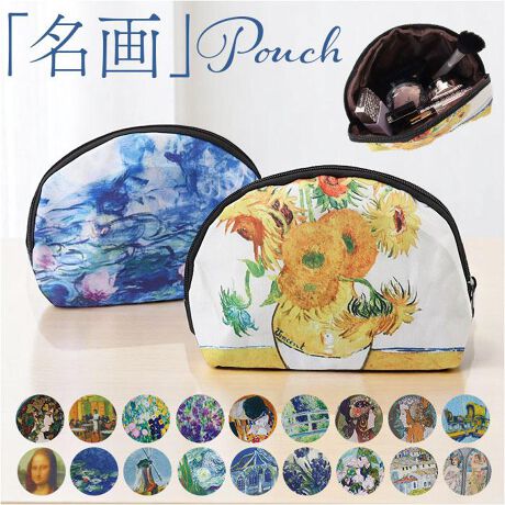 [^:aupouch]yuhz m[uh NO BRANDyiz |[`y[J[^ԁz yizy܂Ƃ߂Ă莝zobO̒Aȏ_ɂ҂BfUCLxȁu|[`vByڂ䂭؂₩ȖfUCz̃}bgngA_Ƀvgꂽ悪gxɋCAbvBy傫JďoꂪX[YzԌ̑傫Eht@Xi[BKvȕ₷AoԎȂyՂă}`ɎgTCYz傫߃TCỸ|[`BRXG`PbgACeAKWFbgނ̎[ɂBytRCɂKznʂɂ́Aꂪڗɂ_[NJ[̗pBtRȂǂɂdlBy؂ȃACeNbVznƂ̊Ԃɂ́ANbVBeՌK[hłĈSByGDȕւ̃v[gɂzʂ閼AłCBƂMtgɂ΂ꂻyfށz|GXe100%yYz yTCYz[c]14.5cm^[(ꕔ)]17cm^[}`]8cmTCY͓Xv̎TCYłBۂ̏iȂтɃ[J[\LTCYƂ͑̌덷ꍇ܂B炩߂Bydʁz43gyӓ_zŇo߂C̎x⎇OAM≘ꓙɂA򉻂Ȃǂꍇ܂BԓɂACARȂǂɂFFڂ肷邱Ƃ܂B舵̍ۂ́AipbP[WȂǂɋLڂĂi\AAeV^OAgp̒ӎȂǂKmFB{̖ړIȊOɂ͂gpɂȂȂŉBJ⃂j^[̐ɂA摜Ǝ̐F̈Ⴂꍇ܂̂ł肢܂BypV[zv[g 蕨 Mtg Ԃ zj V j j|[`  ʔ |[` σ|[`  }`|[` Eh|[` RX|[` [ 킢 fB[X RX qpi }`t G|[` _  ̓蕨 Mtg