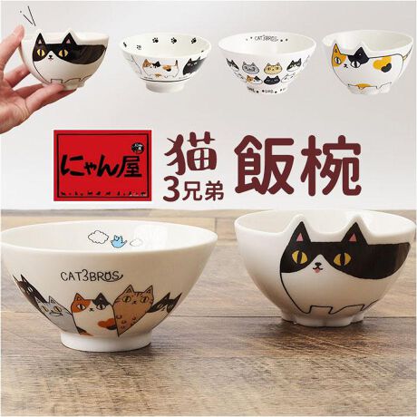 [^:neko3wan]yuhz m[uh NO BRANDyiz ɂ L3Zјoy[J[^ԁz yizyLDK₵̔јozCȂɁAKC͂Ă遝uɂ L3ZјovByEKawaii˂[hzEňLlXȃe[}ŁAL̐EJLuɂ񉮁vByɓޏԂȃTCYz悢[ŁAɎ₷tHB̐ĤɍœKBydqWŉ߂łĕ֗zdqWΉŁA߂ȂOKBg̗ǂ͂1ByCɓ̔L`CXzяo^̒AOŜɊGvgȂǁIIԂ̂yAMtgɂijɂ|CgłByfށzyYz yTCYzyŵсAAsiz[c]6cm^[㕔a]11.8cm^[ꕔa]4.8cmyL^јoV[Yz[c]6cmi܂܂ȂTCYłBj[㕔a]10.5cm^[ꕔa]4.5cmTCY͓Xv̎TCYłBۂ̏iȂтɃ[J[\LTCYƂ͑̌덷ꍇ܂B炩߂Bydʁz209gisȉȉdʂłBjyӓ_zdqWF 舵̍ۂ́AipbP[WȂǂɋLڂĂi\AAeV^OAgp̒ӎȂǂKmFB{̖ړIȊOɂ͂gpɂȂȂŉBJ⃂j^[̐ɂA摜Ǝ̐F̈Ⴂꍇ܂̂ł肢܂BypV[zv[g 蕨 Mtg Ԃ zj V j jɂ L3Z q ʔ { јo ђq q  L ˂ lR t LN^[ L lR H 炵 Lb`G 킢  L Lbg L[g j LOi Mtg 蕨 G