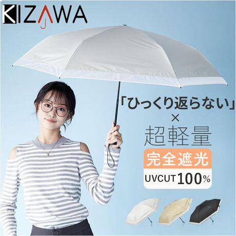 [^:mex55ok063pi]yuhz KIZAWA(LU)yiz airia lumi yʃJ[{P I[KW[y[J[^ԁz yizyɎċ@\QẑoɐS_airia lumi yʃJ[{P I[KW[ByꂽI[KW[oCJ[zقȂ鐶nƐF~bNXBVvȂiŁAȂ̃X^CĂyꋉՌŐꂽ̖zՌAUVJbg100IOn͑zEzMEO𔽎˂A遝yÂ悤ȗŔMǑ΍zubNR[eBOB𔽎˂ĉx̏㏸hՔMʂAMǗ\hɁBi1j-17x̎ՔMʂANSƐԊOJbgBƂԂɂ锧ڂւ̔˂Jbg܂ByJTbƒeHzx͍ōN5BJPƂĂVCsȓSAI[V[YdBi2jJ̍ۂ́AJ݂邱Ƃ̂łӂByłǂłC[W[I[vzP|L|L܂ԂȂAX[YɊJłJdlBANVőΉIySES̃lCK[htz܂wނ̂h~Jo[𑕔BJ̃PKhAlC{܂یBylƎqTCYza94cmAl1lq1l傫ByɐĂЂԂȂz̗͂ɑςAȖDZpBЂԂ炸ASĎĝ|CgByxJ[{t@Co[zAN@ۂŏĂĒYBSƔrĈx10{Ad͖1^4ByTNbƗ߂{^ohzPn𗯂߂oh́Ao`Ɨ߂₷Xibv{^^CvBy365XgXȂzJ[{yďvȐngpAyʂIobOɔE΂₷RpNgBy肪RɁIÂꏊł͔ˁzqAOoAX}zgNɎĂ钷߂̃XgbvBˍނvXBi3jÂꏊłȌŌ₷dlłByfށz[{]|GXe100%[ꕔ؂p]iC100%yYz yTCYz[e̒]55cm^[a]94cm^[S]52cm[[̒]23cm[[̕]7cmTCY͓Xv̎TCYłBۂ̏iȂтɃ[J[\LTCYƂ͑̌덷ꍇ܂B炩߂Bydʁz186gyӓ_zyoȒPAobOɎtzPnƓJ[̎[ܕtB傫JiXJŃobOɊ|ĎyV[I΂gfUCzlfUCɁÂJ[BfC[gɂʂȃV[ɂ҂B舵̍ۂ́AipbP[WȂǂɋLڂĂi\AAeV^OAgp̒ӎȂǂKmFB{̖ړIȊOɂ͂gpɂȂȂŉBJ⃂j^[̐ɂA摜Ǝ̐F̈Ⴂꍇ܂̂ł肢܂BypV[zv[g 蕨 Mtg Ԃ zj V j jKIZAWA P ܂肽 ʔ LU MEX55OK063PI ܂肽ݎP ܂肽ݓP ܂ݎP P  JT y y airia lumi yʃJ[{ I[KW[ 55cm J   fB[X  ʋ ʊw