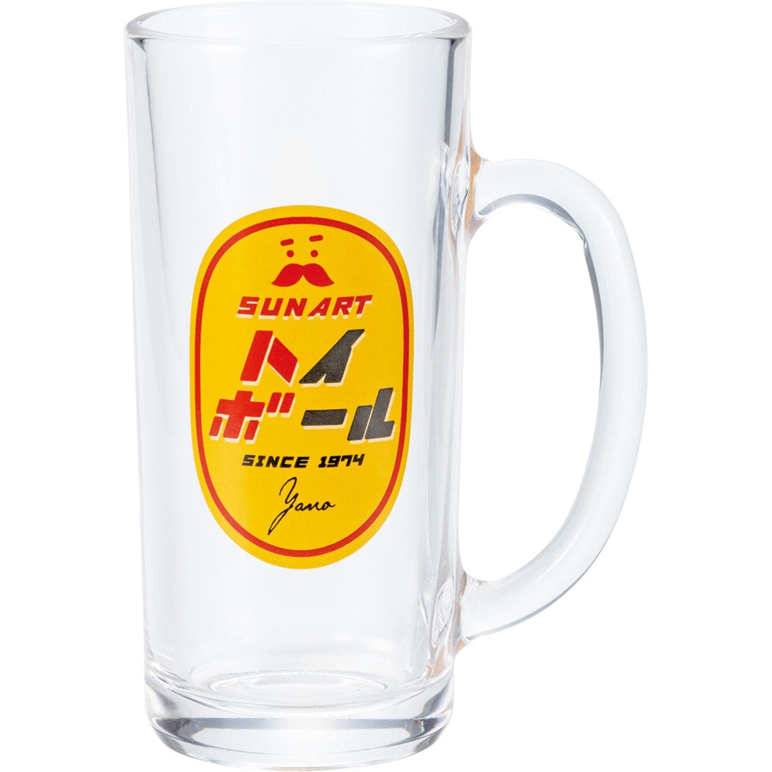 ハイボール ジョッキ」の人気商品一覧 | 安い商品を通販サイトから探す