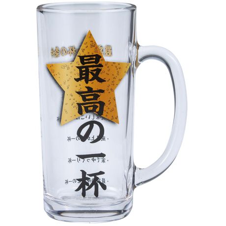 [^:alcoholjug2]yuhz m[uh NO BRANDyiz WbLy[J[^ԁz yizy邠Ȃɂ߁zS̓{B̔ӎރ^CAƊyȂuWbLvByVѐŜfUCŃnbs[ɁzdI⊾ACɍō1tIƏ΂݂ڂfUCySNSN߂WbL^CvzAy݂₷AL߂̈݌BX̂悤ȕ͋Cōɖ킦̂́y߂̃KXł肵zۗ␫A₽ԂL[vBd邱̂ŃOXXɂAC݂h~BijfUCɂeʂقȂ܂Byp[eB[Ȃǂł劈Iz݂ȂW܂V[łオ邱ƊԈႢȂIDȕւ̃MtgɂByfށzKXyYz {yTCYz[c]15.2cm^[]10.8cm^[s]7.1cmTCY̓[J[\TCYłBۂ̏iƂ͑̌덷ꍇ܂B炩߂Bydʁz481gijCrȀȉdʂłBjyeʁz330mliu{̎v̂ݖ435mljfUCɂeʂقȂ܂Byӓ_zdqWFs H@Fs舵̍ۂ́AipbP[WȂǂɋLڂĂi\AAeV^OAgp̒ӎȂǂKmFB{̖ړIȊOɂ͂gpɂȂȂŉBJ⃂j^[̐ɂA摜Ǝ̐F̈Ⴂꍇ܂̂ł肢܂BypV[zv[g 蕨 Mtg Ԃ zj V j j WbL { ʔ WbLOX r[WbL KXWbL H rAOX r[ ʔ j[N  IV OX Rbv a 蕨 Mtg v[g G g ̓ ݉ YN p[eB[