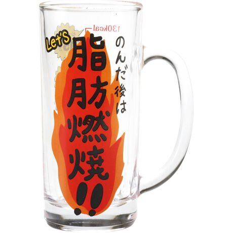 [^:alcoholjug2]yuhz m[uh NO BRANDyiz WbLy[J[^ԁz yizy邠Ȃɂ߁zS̓{B̔ӎރ^CAƊyȂuWbLvByVѐŜfUCŃnbs[ɁzdI⊾ACɍō1tIƏ΂݂ڂfUCySNSN߂WbL^CvzAy݂₷AL߂̈݌BX̂悤ȕ͋Cōɖ킦̂́y߂̃KXł肵zۗ␫A₽ԂL[vBd邱̂ŃOXXɂAC݂h~BijfUCɂeʂقȂ܂Byp[eB[Ȃǂł劈Iz݂ȂW܂V[łオ邱ƊԈႢȂIDȕւ̃MtgɂByfށzKXyYz {yTCYz[c]15.2cm^[]10.8cm^[s]7.1cmTCY̓[J[\TCYłBۂ̏iƂ͑̌덷ꍇ܂B炩߂Bydʁz481gijCrȀȉdʂłBjyeʁz330mliu{̎v̂ݖ435mljfUCɂeʂقȂ܂Byӓ_zdqWFs H@Fs舵̍ۂ́AipbP[WȂǂɋLڂĂi\AAeV^OAgp̒ӎȂǂKmFB{̖ړIȊOɂ͂gpɂȂȂŉBJ⃂j^[̐ɂA摜Ǝ̐F̈Ⴂꍇ܂̂ł肢܂BypV[zv[g 蕨 Mtg Ԃ zj V j j WbL { ʔ WbLOX r[WbL KXWbL H rAOX r[ ʔ j[N  IV OX Rbv a 蕨 Mtg v[g G g ̓ ݉ YN p[eB[