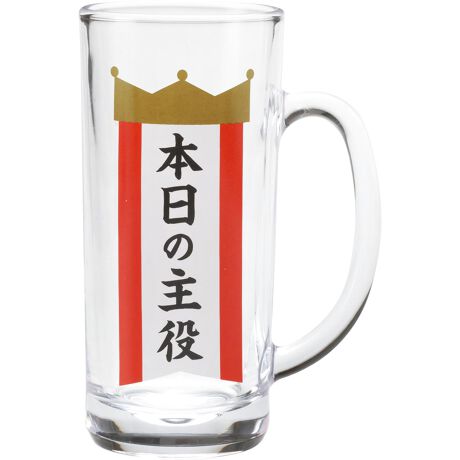 [^:alcoholjug2]yuhz m[uh NO BRANDyiz WbLy[J[^ԁz yizy邠Ȃɂ߁zS̓{B̔ӎރ^CAƊyȂuWbLvByVѐŜfUCŃnbs[ɁzdI⊾ACɍō1tIƏ΂݂ڂfUCySNSN߂WbL^CvzAy݂₷AL߂̈݌BX̂悤ȕ͋Cōɖ킦̂́y߂̃KXł肵zۗ␫A₽ԂL[vBd邱̂ŃOXXɂAC݂h~BijfUCɂeʂقȂ܂Byp[eB[Ȃǂł劈Iz݂ȂW܂V[łオ邱ƊԈႢȂIDȕւ̃MtgɂByfށzKXyYz {yTCYz[c]15.2cm^[]10.8cm^[s]7.1cmTCY̓[J[\TCYłBۂ̏iƂ͑̌덷ꍇ܂B炩߂Bydʁz481gijCrȀȉdʂłBjyeʁz330mliu{̎v̂ݖ435mljfUCɂeʂقȂ܂Byӓ_zdqWFs H@Fs舵̍ۂ́AipbP[WȂǂɋLڂĂi\AAeV^OAgp̒ӎȂǂKmFB{̖ړIȊOɂ͂gpɂȂȂŉBJ⃂j^[̐ɂA摜Ǝ̐F̈Ⴂꍇ܂̂ł肢܂BypV[zv[g 蕨 Mtg Ԃ zj V j j WbL { ʔ WbLOX r[WbL KXWbL H rAOX r[ ʔ j[N  IV OX Rbv a 蕨 Mtg v[g G g ̓ ݉ YN p[eB[