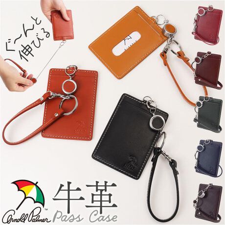 [^:4ap3283]yuhz Arnold Palmer(A[mhp[}[)yiz ArnoldPalmer [L[tpXP[Xy[J[^ԁz yizyO[ƐLт郊[tzlCuhArnoldPalmerVvȋṽpXP[XVByGCWOy߂鋍vz炩ȎG̋vBVvŏ㎿ȎdオɁBŏvȂ̂|CgByw̉DyX^b`X[zw̉DoX̏Ԏ^b`ł炭炭X[ł郊[t^CvBywŉăTbƌzJ[hwŉăTbƎo鏬tB`[WԎȂIyJ[hINz\ʂɂJ[h|Pbg𓋍ځBJtF̃fW|bgJ[hȂǂJ[hINByobO̒ŖqɂȂȂzXgbvJõnhɕtΖqɂȂ炸oX[YɁByiXJŕtOX[YzXgbv̐[̓iXJ𓋍ځBtOX[YɊByʋ΂ʊwV[ɂzJ[ɃS̃|CgtBh߂ɒʋΒʊwɂœKyGCWXŎgzlqłCyɎĂVvȌڂȂ͓̂IBŷ܂ܑ鉻ϔzuhS`ꂽϔBv`MtgVЉlEwւ̂jɂsb^y|Pbgdlz\ʁEEEJ[h|Pbg~1wʁEEEJ[h|Pbg~1yfށzvyYz oOfVyTCYz[c]10cm^[]7cm^[]0.5cm[C[]Œ40cm[Xgbv̒]22cmTCY͓Xv̎TCYłBۂ̏iȂтɃ[J[\LTCYƂ͑̌덷ꍇ܂B炩߂Bydʁz43gyӓ_zŇo߂C̎x⎇OAM≘ꓙɂA򉻂Ȃǂꍇ܂BԓɂACARȂǂɂFFڂ肷邱Ƃ܂B舵̍ۂ́AipbP[WȂǂɋLڂĂi\AAeV^OAgp̒ӎȂǂKmFB{̖ړIȊOɂ͂gpɂȂȂŉBJ⃂j^[̐ɂA摜Ǝ̐F̈Ⴂꍇ܂̂ł肢܂BypV[zv[g 蕨 Mtg Ԃ zj V j jA[mhp[}[ pXP[X ArnoldPalmer 4AP3283 ʔ [tpXP[X   P[X P[X ُ IDP[X fB[X Y [t {v U[ ʋ ʊw  j Vv uh