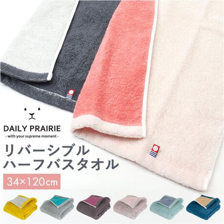 [^:corevhb]yuhz DAILY PRAIRIE(fC[v[[)yiz DAILY PRAIRIE o[Vun[toX^Iy[J[^ԁz yizy@\ƃfUC̐▭oXzFƔGɂuDAILY PRAIRIE o[Vun[toX^IvByX̕炵ɂƂ߂vXz\ƗňقȂFy߂Ao[VudlB炵̗lXȏʂŉfJ[yD̒AY̗D^Izׂ2{Q荇킹AӂDI^I̖YnAōꂽ100fށByz͂A􂤂قǏ_炩ẑ┯̐HTbƋzB􂤂قǂɂӂ犴AɓގdオByyɎgn[toX^IztFCX^IƃrbOoX^I̒Ԃقǂ̑傫B΂炸A^тɂ߁ByFȃV[ŎgĖ\zɁAɂĂOKBX|[c⃌W[V[łdBypɂ蕨ɂ߁zӂSn悭AɁBig炨̍F܂ŌIAJ[WJyfށz100%yYz {yTCYz[c]34cm^[]120cmTCY̓[J[\TCYłBۂ̏iƂ͑̌덷ꍇ܂B炩߂Bydʁz165gyӓ_zԓɂACARȂǂɂFFڂ肷邱Ƃ܂B舵̍ۂ́AipbP[WȂǂɋLڂĂi\AAeV^OAgp̒ӎȂǂKmFB{̖ړIȊOɂ͂gpɂȂȂŉBJ⃂j^[̐ɂA摜Ǝ̐F̈Ⴂꍇ܂̂ł肢܂BypV[zv[g 蕨 Mtg Ԃ zj V j j^I oX^I  ʔ Y^I {  oX ^I n[toX^I oX^I ~joX^I Rbg^I 100% Rbg   ₷ o[Vu COREV-HB V A oXpi piG