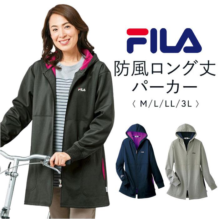 FILA】防風ロング丈パーカー | バックヤードファミリー