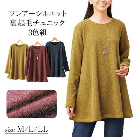 [^:fr961328]yuhz m[uh NO BRANDyiz tA[VGbgNу`jbNRFgy[J[^ԁz yizbtfނłӂI`jbN3FgӂyĂNёfށBŐ􂦂ĂyXBՂh[vŊy񃊃bNXByfށz|GXe85E[15yYz yTCYzyMTCYzyoXgz96(79`87)cm^yz38cm^yz56cm^ygz74cm^yz126cmyLTCYzyoXgz102(86`94)cm^yz39cm^yz56.5cm^ygz76cm^yz132cmyLLTCYzyoXgz108(93`101)cm^yz40cm^yz57cm^ygz78cm^yz138cmydʁz1060gyӓ_zԓɂACARȂǂɂFFڂ肷邱Ƃ܂B舵̍ۂ́AipbP[WȂǂɋLڂĂi\AAeV^OAgp̒ӎȂǂKmFB{̖ړIȊOɂ͂gpɂȂȂŉBJ⃂j^[̐ɂA摜Ǝ̐F̈Ⴂꍇ܂̂ł肢܂BypV[zv[g 蕨 Mtg Ԃ zj V j j`jbN fB|X 3Fg 961328 ʔ Nу`jbN fB[X`jbN  N tA ꂢ i JWA x[VbN n Vv  p H ~ t ʋ ʊw gbvX  IV fB[Xt@bV