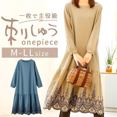 [^:fr961723]yuhz m[uh NO BRANDyiz ꖇŎIeBA[hhイs[Xy[J[^ԁz yiz@ׂȐ̃XJbvhイƃeBA[hfUCls[XՂƂVGbgő̂̃CEɂ̖tJE₷ɃfUC|CgB\ʌʂ̂u₩Ȉۂ̃|GXefނgpByfށz|GXe95E|E^5^hイ(㎅E)|GXe100yYz yTCYzyMTCYzyoXgz102(79`87)cm^yz38cm^yz115cm^yz55cmyLTCYzyoXgz108(86`94)cm^yz39cm^yz116cm^yz55.5cmyLLTCYzyoXgz114(93`101)cm^yz40cm^yz117cm^yz56cmydʁz430gyӓ_zԓɂACARȂǂɂFFڂ肷邱Ƃ܂B舵̍ۂ́AipbP[WȂǂɋLڂĂi\AAeV^OAgp̒ӎȂǂKmFB{̖ړIȊOɂ͂gpɂȂȂŉBJ⃂j^[̐ɂA摜Ǝ̐F̈Ⴂꍇ܂̂ł肢܂BypV[zv[g 蕨 Mtg Ԃ zj V j js[X hJ fB[X 961723 ʔ s fB[Xs[X hJs[X hイs[X tAXJ[g ؂ւ hイ eBA[h E₷ ꂢ  ̌^Jo[ JWA fUC  IV