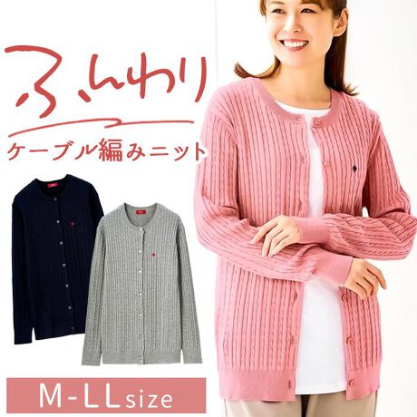 [^:fr961727]yuhz |Er[V[GXyiz y|Er[V[GXzP[ujbgJ[fBKy[J[^ԁz yiẑP[u҂݂iȃJ[fBKӂ_炩ۉɗDꂽAx[VbNfUC̃J[fBKBVɂȂɂA􂦂邩AɋCyɉHD܂ByfށzAN60E40yYz yTCYzyMTCYzyoXgz100(79`87)cm^yz40cm^yz57cm^ygz65cmyLTCYzyoXgz105(86`94)cm^yz41cm^yz58cm^ygz65cmyLLTCYzyoXgz110(93`101)cm^yz42.5cm^yz59cm^ygz66cmydʁz360gyӓ_zԓɂACARȂǂɂFFڂ肷邱Ƃ܂B舵̍ۂ́AipbP[WȂǂɋLڂĂi\AAeV^OAgp̒ӎȂǂKmFB{̖ړIȊOɂ͂gpɂȂȂŉBJ⃂j^[̐ɂA摜Ǝ̐F̈Ⴂꍇ܂̂ł肢܂BypV[zv[g 蕨 Mtg Ԃ zj V j j| r[V[GX jbgJ[fBK fB[X  961727 ʔ jbg J[fBK 㒅 HD HD J[f OJ P[u ɂȂɂ ΍ l i p  JWA ꂢ 킢  gbvX