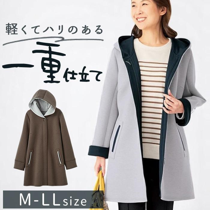 kiu 2WAY ストレッチマルチファンクショナルレインジャケット