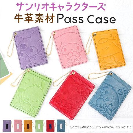 [^:sa871205]yuhz Sanrio(TI)yiz TILN^[Y pXP[Xy[J[^ԁz yizylC̃LN^[fUCzlCȃTILN^[̗plpXP[XVByǏizJ[̖{vɃLN^[`[t̃G{XHŔh߂lłĂiyLN^[ɍ킹nz[fނ̊肪n̓LN^[ɍ킹J[̗p􁦁y܂Ƃ߂ăJ[h[zv3̃J[h|PbgtBICJ[h̑|CgJ[hȂǂ悭gJ[hINywŉăTbƌzʂ̎[|Pbgɂ́AJ[hwŉăTbƎo鏬tBy{[`F[tzJo̎ȂǂɎt{[`F[tB莝̃Xgbvƍ킹Ăŷ܂܃MtgőzVvȖn̉ϔB؂ȕւ̃Mtgɂsb^By|PbgdlzJ[h|Pbg~3yӎzLN^[ɂ藠ñJ[قȂ܂yfށz[O]v[][yYz ^CyTCYz[c]10cm^[]7cm^[]0.5cm[Xgbv̒]13cmTCY͓Xv̎TCYłBۂ̏iȂтɃ[J[\LTCYƂ͑̌덷ꍇ܂B炩߂Bydʁz24gyӓ_zŇo߂C̎x⎇OAM≘ꓙɂA򉻂Ȃǂꍇ܂BԓɂACARȂǂɂFFڂ肷邱Ƃ܂B舵̍ۂ́AipbP[WȂǂɋLڂĂi\AAeV^OAgp̒ӎȂǂKmFB{̖ړIȊOɂ͂gpɂȂȂŉBJ⃂j^[̐ɂA摜Ǝ̐F̈Ⴂꍇ܂̂ł肢܂BypV[zv[g 蕨 Mtg Ԃ zj V j jTI ObY pXP[X Sanrio ʔ   P[X P[X ICJ[h P[X J[h fB[X 킢  LN^[ {v U[ ʊw ʋ q ̎q w ^  w Z