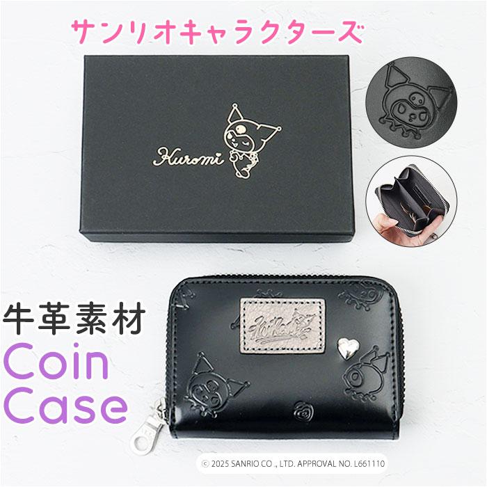 専用 ♡ コインパスケース BOX型コインケース付き パスケース エッジパーツ 【 simple