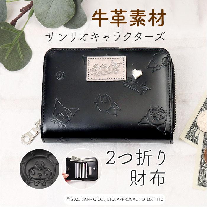 未使用　FEILER　ハイジ　二つ折り財布 FEILER - 新品未使用 フェイラー FEILER ハイジ 二つ折り財布