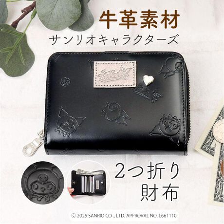 [^:sa87130]yuhz Kuromi(N~)yiz TILN^[Y ܂zy[J[^ԁz yizylC̃LN^[fUCzlCȃTILN^[̗pl2܂zVByǏizJ[̖{vɃLN^[`[t̃G{XHŔh߂lłĂiyLN^[̃Sz\ʂ̃pb`ɂ̓LN^[̃SAȏ܂ŃLN^[̐Eςy܂Ƃ߂ăJ[h[zJ[h[͌v8ANJLbVJ[hȂǕigJ[hЂƂ܂Ƃ߁yeʂȏKz3[dl̏KŏK遝TChɃJ[ht[|PbgtyK̂X[YzwʂɓƗꂽKBEht@Xi[\ŃKobƑ傫Joꂵ₷yȂt@Xi[zɏK̃t@Xi[́A|肪ȂXCh₷YKKАBypbP[WzLN^[̃CXgƃS`ꂽϔő؂Ȑlւ̃v[gɂy|PbgdlzJ[h|Pbg~8AD~2AK~3(t[|Pbg~2)yfށz[O]v[][yYz ^CyTCYz[c]9.5cm^[]12.5cm^[]3cmTCY͓Xv̎TCYłBۂ̏iȂтɃ[J[\LTCYƂ͑̌덷ꍇ܂B炩߂Bydʁz146gyӓ_zŇo߂C̎x⎇OAM≘ꓙɂA򉻂Ȃǂꍇ܂BԓɂACARȂǂɂFFڂ肷邱Ƃ܂B舵̍ۂ́AipbP[WȂǂɋLڂĂi\AAeV^OAgp̒ӎȂǂKmFB{̖ړIȊOɂ͂gpɂȂȂŉBJ⃂j^[̐ɂA摜Ǝ̐F̈Ⴂꍇ܂̂ł肢܂BypV[zv[g 蕨 Mtg Ԃ zj V j jTI N~ z l 87130 ʔ N~ObY ܂z 2܂z  TCt z  fB[X Eht@Xi[  l킢 q  Z w Vv K fB[Xz