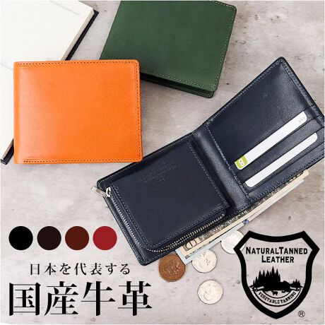 [^:t4003361]yuhz m[uh NO BRANDyiz Ȗ؃U[W[Y ܂zy[J[^ԁz yizyYVRvŏ㎿Ȏdオz{\鍑YvAȖ؃U[gpIuȖ؃U[W[Y ܂zvBy킢̑̓Ȗ؃U[zĉtxW^u^jOU[BoNωy߂ĒpłACeByX}[gɎ܂zzfC[Ɏg₷TCYBRpNgɌāAKvȂ̂͂ƁByd₷2̂DzE2Xy[Xdl̂D́AD⃌V[g𕪂Ď[\B֗ȉB|PbgtBy傫JLt@Xi[KzL^ɊJē2Xy[XdlBo₷}`tŁAv̍ۂԎȂyJ[hoꂵ₷XbLzJ[hA1[₷Bt[|Pbg2ӏɔzuByfBe[ɂvXzt@Xi[͊J₷YKKB{Ȃł͂̔D|CgBy蕨ɂ߂̃ACezOAN킸gfUCBLxȃJ[oG[V́By|PbgdlzFD~2iɃJ[h|Pbg~2jALt@Xi[K~1i2Xy[XdljAJ[h|Pbg~4At[|Pbg~2yfށzvyYz {yTCYz[c]9.5cm^[]12cm^[]2.5cmTCY͓Xv̎TCYłBۂ̏iȂтɃ[J[\LTCYƂ͑̌덷ꍇ܂B炩߂Bydʁz101gyӓ_zŇo߂C̎x⎇OAM≘ꓙɂA򉻂Ȃǂꍇ܂BԓɂACARȂǂɂFFڂ肷邱Ƃ܂B舵̍ۂ́AipbP[WȂǂɋLڂĂi\AAeV^OAgp̒ӎȂǂKmFB{̖ړIȊOɂ͂gpɂȂȂŉBJ⃂j^[̐ɂA摜Ǝ̐F̈Ⴂꍇ܂̂ł肢܂BypV[zv[g 蕨 Mtg Ԃ zj V j jȖ؃U[ z ܂ 3361 ʔ { Lt@Xi[K Ȗ U[ {v v ܂z 2܂z 2܂  TCt z  Y Vv j jq am ʋ ʊw 4003361 Kꂠ Yz