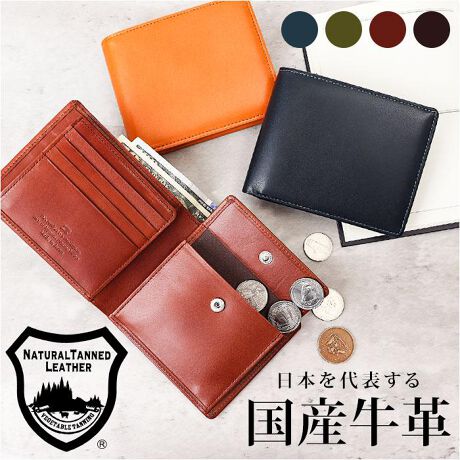 [^:t4003355]yuhz m[uh NO BRANDyiz Ȗ؃U[W[Y ܂zy[J[^ԁz yizyYVRvŏ㎿Ȏdオz{\鍑YvAȖ؃U[gpIuȖ؃U[W[Y ܂zvBy킢̑̓Ȗ؃U[zĉtxW^u^jOU[BoNωy߂ĒpłACeByRpNgɌė[́zX}[gɎ܂zB[Xy[XAڈȏ̎[͂Iyd₷2̂DzE2Xy[XdlŁAD⃌V[g𕪂Ď[\B^b`ςɕ֗ȉB|PbgtByo₷tbvtKzK̓tbv|Pbg^CvB悭܂}`tŁAo₷|CgByȃJ[hނz[݂̌}AЃ}`dl̃J[h|PbgBt[|Pbg3ӏɔzuByrWlXtH[}V[ɂzDۗVvȎdオŃV[I΂ȂIɓ݂₷gSnQBy蕨ɂ߂̃ACezOAN킸gfUCBLxȃJ[oG[V́By|PbgdlzFD~2iɃJ[h|Pbg~1jAXibv{^K~1AJ[h|Pbg~8At[|Pbg~3yfށzvyYz {yTCYz[c]9.5cm^[]12cm^[]3cmTCY͓Xv̎TCYłBۂ̏iȂтɃ[J[\LTCYƂ͑̌덷ꍇ܂B炩߂Bydʁz112gyӓ_zŇo߂C̎x⎇OAM≘ꓙɂA򉻂Ȃǂꍇ܂BԓɂACARȂǂɂFFڂ肷邱Ƃ܂B舵̍ۂ́AipbP[WȂǂɋLڂĂi\AAeV^OAgp̒ӎȂǂKmFB{̖ړIȊOɂ͂gpɂȂȂŉBJ⃂j^[̐ɂA摜Ǝ̐F̈Ⴂꍇ܂̂ł肢܂BypV[zv[g 蕨 Mtg Ԃ zj V j jȖ؃U[ z ܂ 3355 ʔ { tbv^K Ȗ U[ {v v ܂z 2܂z 2܂  TCt z  Y Vv j jq am ʋ ʊw 4003355 Kꂠ Yz