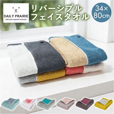 [^:corevface]yuhz DAILY PRAIRIE(fC[v[[)yiz DAILY PRAIRIE o[VutFCX^Iy[J[^ԁz yizy@\ƃfUC̐▭oXzFƔGɂuDAILY PRAIRIE o[VutFCX^IvByX̕炵ɂƂ߂vXz\ƗňقȂFy߂Ao[VudlB炵̗lXȏʂŉfJ[yD̒AY̗D^Izׂ2{Q荇킹AӂDI^I̖YnAōꂽ100fށByz͂A􂤂قǏ_炩ẑ┯̐HTbƋzB􂤂قǂɂӂ犴AɓގdオBy1Ԏg̗ǂtFCX^Iz@₨C̃wA^IBX|[c⃌W[V[̊@ɂgĖ\ypɂ蕨ɂ߁zӂSn悭AɁBig炨̍F܂ŌIAJ[WJyfށz100%yYz {yTCYz[c]34cm^[]80cmTCY̓[J[\TCYłBۂ̏iƂ͑̌덷ꍇ܂B炩߂Bydʁz120gyӓ_zԓɂACARȂǂɂFFڂ肷邱Ƃ܂B舵̍ۂ́AipbP[WȂǂɋLڂĂi\AAeV^OAgp̒ӎȂǂKmFB{̖ړIȊOɂ͂gpɂȂȂŉBJ⃂j^[̐ɂA摜Ǝ̐F̈Ⴂꍇ܂̂ł肢܂BypV[zv[g 蕨 Mtg Ԃ zj V j j^I tFCX^I ӂӂ ʔ { Y^I tFCX ^I  Rbg^I 100% Rbg z  ₷   킢 IV  o[Vu COREV-F V A ʗpi piG