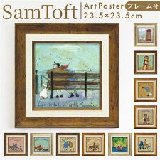 バックヤードファミリー(BACKYARD FAMILY)のSamToft サムトフト アートフレーム