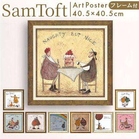 [^:st081]yuhz m[uh NO BRANDyiz SamToft Tgtg A[gt[y[J[^ԁz yizyG{̃V[̂悤ȃA[gzmX^WbNȗD^b`GƊzZbgł̂܂܏Tgtg A[gt[ByEňTgtgzE1964NCMX܂BƂ̕svcȐE`iŗLȏƁByCeAɒafUCz\ʂɂ͖Ĝ悤Ȏ̓QHBAeB[Ni`ȃt[ƑQIijfUCɂAt[̃J[قȂ܂ByԂɃANZgvXzt[݂̒ɁAt̕RтĕǊ|B悭݊̂XNGA^ByیKXsvŌy₩Ȃz\ʂɉH{ƂŁAFʂN₩ɁBیp̃KX炸ŕǊ|NNByTbƐ@ĂȒPzϋv̂铧QR[eBOBzŁATTbƉ@邱Ƃ\Byʂ邨ȃACezCɓ̊G邱ƂŁA炵ƖLɁB؂ȕւ̃MtgɂœKȓ{Byfށz[ގ]t[[dl]G̕\ʂQHyYz {yTCYz[c]40.5cm^[]40.5cm^[s]1.8cmTCY͓Xv̎TCYłBۂ̏iȂтɃ[J[\LTCYƂ͑̌덷ꍇ܂B炩߂Bydʁz559giWW[ibc̏ȉdʂłBjyӓ_z[ti]݂q x 1{舵̍ۂ́AipbP[WȂǂɋLڂĂi\AAeV^OAgp̒ӎȂǂKmFB{̖ړIȊOɂ͂gpɂȂȂŉBJ⃂j^[̐ɂA摜Ǝ̐F̈Ⴂꍇ܂̂ł肢܂BypV[zv[g 蕨 Mtg Ԃ zj V j jA[gt[ ʔ { Tgtg SamToft Ǌ|A[g G Ǐ W40.5 x H40.5cm CeA _ Ǌ| A[g  rO Q   z  V j Vzj JXj Mtg 蕨