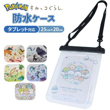 [^:twppouch]yuhz m[uh NO BRANDyiz LN^[ ^ubgΉ h|[`y[J[^ԁz yizy^ubg𐅔GꂩIz^ubgΉAFȃV[ő劈ILN^[fUĆuh|[`vByhKiIPX6EIPX8KizIPX6EIPX8̖h\ɓKACeB؂ȃ^ubgāAیBy[܂܃^ubg\z|[`INԂŁA^ubggp邱Ƃ\o̎Ԃ炸Bi1jz[{^ڂ̒[ŁAz[{^ZT[̋@́A|[`ɓꂽۂɃz[{^܂B[̐ݒύX邱ƂŁAz[{^gȂĂ[𗧂グ邱Ƃ\łByW[V[⎩łLzAEghA⃌W[AQJ΍ɁILb`₨CłdBy胍bNłS\z|[`Ƀ^ubgA㕔bNB̐Nhdg݁Bi2j250~200~6mmx̃^ubg[\Bω׏d͖10kgBy肪󂢂ăXgXt[zTCYɒ߂łV_[XgbvtŁAgyɌgсByC̏オLN^[fUCz݂ȂDȃLN^[CibvꏏɊyoIyfށzPVCAABSA|GXeyYz yTCYzy[\ȃ^ubgTCY̖ڈz[c]25cm^[]20cm^[]0.6cmxTCY̓[J[\TCYłBۂ̏iƂ͑̌덷ꍇ܂B炩߂Bydʁz200gipbP[WݏȉdʂłBjyω׏dz10kgyӓ_z[ti]V_[XgbviŒ68cm) x 1舵̍ۂ́AipbP[WȂǂɋLڂĂi\AAeV^OAgp̒ӎȂǂKmFB{̖ړIȊOɂ͂gpɂȂȂŉBJ⃂j^[̐ɂA摜Ǝ̐F̈Ⴂꍇ܂̂ł肢܂BypV[zv[g 蕨 Mtg Ԃ zj V j jh|[` LN^[ ^ubgΉ ʔ  h hH h^Cv 킢  o V_[Xgbvt J΍ fB[X LbY AEghA gourmandise v[ r[`TCh W[ ֗ 