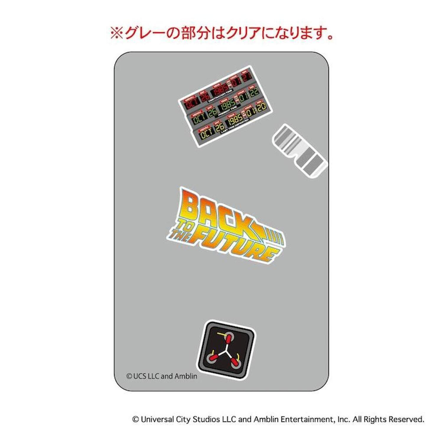 [}C]obNEgDEUEt[`[ ܂SݓXNAJ[h(2)/obN[ht@~[iBACKYARD FAMILYj obNEgDEUEt[`[