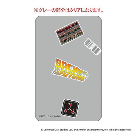 [^:pb3002000045]yuhz m[uh NO BRANDyiz obNEgDEUEt[`[ ܂SݓXNAJ[h(2)y[J[^ԁz yizDȃLN^[ƂꏏI `L[gpNAJ[hłBg낢I AJoɂAm[gX}zP[XɋŊy߂܂B`L[Ƃ́HpxŊGω鍑̍iȈZpBׂȃCXgŊGX[Yɐ؂ւ܂Bu܂SݓXv `L[gpGy`L[G݃uhłByfށzPETyYz {yTCYz86~54mmydʁz2gyӓ_z舵̍ۂ́AipbP[WȂǂɋLڂĂi\AAeV^OAgp̒ӎȂǂKmFB{̖ړIȊOɂ͂gpɂȂȂŉBJ⃂j^[̐ɂA摜Ǝ̐F̈Ⴂꍇ܂̂ł肢܂BypV[zv[g 蕨 Mtg Ԃ zj V j jobNgDUt[`[ ObY ʔ NAJ[h ܂SݓXNAJ[h 4947864075484 obNEgDEUEt[`[02 Back to the Future J[h BTTF fA fObY  `L[  