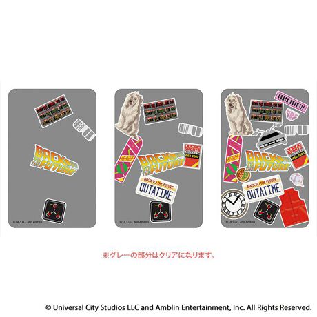 [^:pb3002000045]yuhz m[uh NO BRANDyiz obNEgDEUEt[`[ ܂SݓXNAJ[h(2)y[J[^ԁz yizDȃLN^[ƂꏏI `L[gpNAJ[hłBg낢I AJoɂAm[gX}zP[XɋŊy߂܂B`L[Ƃ́HpxŊGω鍑̍iȈZpBׂȃCXgŊGX[Yɐ؂ւ܂Bu܂SݓXv `L[gpGy`L[G݃uhłByfށzPETyYz {yTCYz86~54mmydʁz2gyӓ_z舵̍ۂ́AipbP[WȂǂɋLڂĂi\AAeV^OAgp̒ӎȂǂKmFB{̖ړIȊOɂ͂gpɂȂȂŉBJ⃂j^[̐ɂA摜Ǝ̐F̈Ⴂꍇ܂̂ł肢܂BypV[zv[g 蕨 Mtg Ԃ zj V j jobNgDUt[`[ ObY ʔ NAJ[h ܂SݓXNAJ[h 4947864075484 obNEgDEUEt[`[02 Back to the Future J[h BTTF fA fObY  `L[  