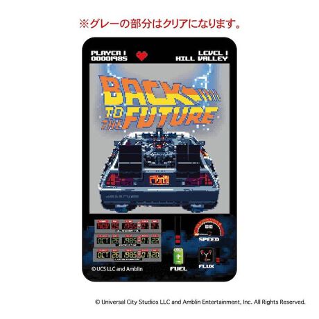 [^:pb3002000047]yuhz m[uh NO BRANDyiz obNEgDEUEt[`[ ܂SݓXNAJ[h(4)y[J[^ԁz yizDȃLN^[ƂꏏI `L[gpNAJ[hłBg낢I AJoɂAm[gX}zP[XɋŊy߂܂B`L[Ƃ́HpxŊGω鍑̍iȈZpBׂȃCXgŊGX[Yɐ؂ւ܂Bu܂SݓXv `L[gpGy`L[G݃uhłByfށzPETyYz {yTCYz86~54mmydʁz2gyӓ_z舵̍ۂ́AipbP[WȂǂɋLڂĂi\AAeV^OAgp̒ӎȂǂKmFB{̖ړIȊOɂ͂gpɂȂȂŉBJ⃂j^[̐ɂA摜Ǝ̐F̈Ⴂꍇ܂̂ł肢܂BypV[zv[g 蕨 Mtg Ԃ zj V j jobNgDUt[`[ ObY ʔ NAJ[h ܂SݓXNAJ[h 4947864075507 obNEgDEUEt[`[04 Back to the Future J[h BTTF fA fObY  `L[  