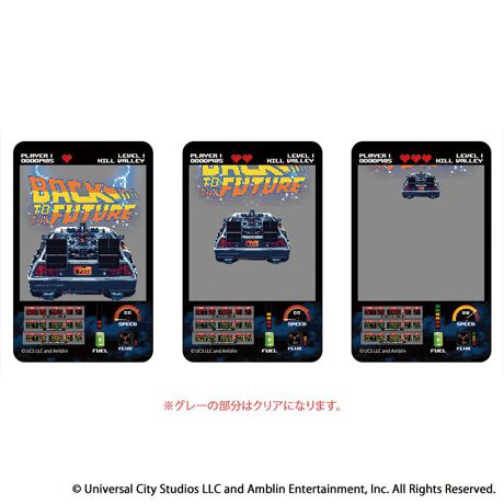 [^:pb3002000047]yuhz m[uh NO BRANDyiz obNEgDEUEt[`[ ܂SݓXNAJ[h(4)y[J[^ԁz yizDȃLN^[ƂꏏI `L[gpNAJ[hłBg낢I AJoɂAm[gX}zP[XɋŊy߂܂B`L[Ƃ́HpxŊGω鍑̍iȈZpBׂȃCXgŊGX[Yɐ؂ւ܂Bu܂SݓXv `L[gpGy`L[G݃uhłByfށzPETyYz {yTCYz86~54mmydʁz2gyӓ_z舵̍ۂ́AipbP[WȂǂɋLڂĂi\AAeV^OAgp̒ӎȂǂKmFB{̖ړIȊOɂ͂gpɂȂȂŉBJ⃂j^[̐ɂA摜Ǝ̐F̈Ⴂꍇ܂̂ł肢܂BypV[zv[g 蕨 Mtg Ԃ zj V j jobNgDUt[`[ ObY ʔ NAJ[h ܂SݓXNAJ[h 4947864075507 obNEgDEUEt[`[04 Back to the Future J[h BTTF fA fObY  `L[  