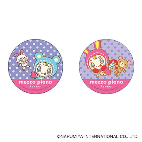 [^:pb3005000010]yuhz mezzo piano(]sAm)yiz ܂SݓXʃobW ]sAm(1)y[J[^ԁz yizDȃLN^[ƂꏏI `L[gpʃobWłBg낢I AJoɂAm[gX}zP[XɋŊy߂܂B`L[Ƃ́HpxŊGω鍑̍iȈZpBׂȃCXgŊGX[Yɐ؂ւ܂Bu܂SݓXv `L[gpGy`L[G݃uhłByfށzV[gFPVCAobWFuLyYz {yTCYz56mmydʁz3gyӓ_z舵̍ۂ́AipbP[WȂǂɋLڂĂi\AAeV^OAgp̒ӎȂǂKmFB{̖ړIȊOɂ͂gpɂȂȂŉBJ⃂j^[̐ɂA摜Ǝ̐F̈Ⴂꍇ܂̂ł肢܂BypV[zv[g 蕨 Mtg Ԃ zj V j j]sAm ObY ʔ mezzo piano ʃobW ܂SݓXʃobW 4947864078218 ]sAm01 ʃob` JobW Job` LN^[ObY 킢 IV   JCC `L[ RNV