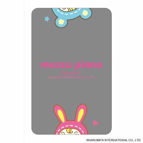 [^:pb3005000015]yuhz mezzo piano(]sAm)yiz ܂SݓXNAJ[h ]sAm(1)y[J[^ԁz yizDȃLN^[ƂꏏI `L[gpNAJ[hłBg낢I AJoɂAm[gX}zP[XɋŊy߂܂B`L[Ƃ́HpxŊGω鍑̍iȈZpBׂȃCXgŊGX[Yɐ؂ւ܂Bu܂SݓXv `L[gpGy`L[G݃uhłByfށzPETyYz {yTCYz86~54mmydʁz2gyӓ_z舵̍ۂ́AipbP[WȂǂɋLڂĂi\AAeV^OAgp̒ӎȂǂKmFB{̖ړIȊOɂ͂gpɂȂȂŉBJ⃂j^[̐ɂA摜Ǝ̐F̈Ⴂꍇ܂̂ł肢܂BypV[zv[g 蕨 Mtg Ԃ zj V j j]sAm ObY ʔ mezzo piano NAJ[h ܂SݓXNAJ[h 4947864078263 ]sAm01 X}z X}[gtH  J[h 킢  JCC  LN^[  `L[ zr[