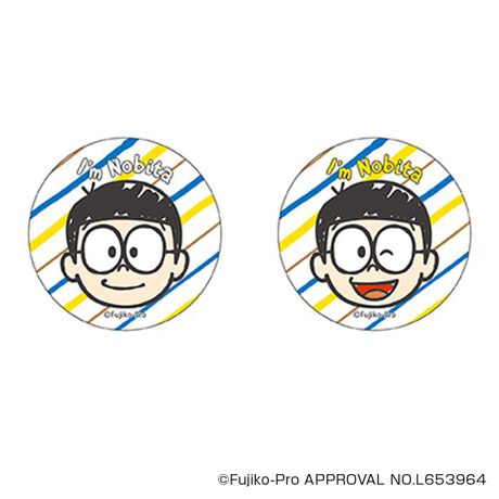 [^:pb2309270061]yuhz h(Doraemon)yiz I'm Doraemon ܂SݓXʃobW(2)y[J[^ԁz yizDȃLN^[ƂꏏI `L[gpʃobWłBg낢I AJoɂAm[gX}zP[XɋŊy߂܂B`L[Ƃ́HpxŊGω鍑̍iȈZpBׂȃCXgŊGX[Yɐ؂ւ܂Bu܂SݓXv `L[gpGy`L[G݃uhłByfށzV[gFPVCAobWFuLyYz {yTCYz56mmydʁz10gyӓ_z舵̍ۂ́AipbP[WȂǂɋLڂĂi\AAeV^OAgp̒ӎȂǂKmFB{̖ړIȊOɂ͂gpɂȂȂŉBJ⃂j^[̐ɂA摜Ǝ̐F̈Ⴂꍇ܂̂ł肢܂BypV[zv[g 蕨 Mtg Ԃ zj V j jh ObY ʔ I'm DORAEMON ʃobW ܂SݓXʃobW 4947864050139 I'm Doraemon02 ʃob` JobW Job` 킢   `L[ LN^[ ObY RNV