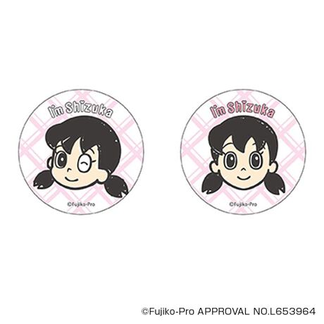 [^:pb2309270062]yuhz h(Doraemon)yiz I'm Doraemon ܂SݓXʃobW(3)y[J[^ԁz yizDȃLN^[ƂꏏI `L[gpʃobWłBg낢I AJoɂAm[gX}zP[XɋŊy߂܂B`L[Ƃ́HpxŊGω鍑̍iȈZpBׂȃCXgŊGX[Yɐ؂ւ܂Bu܂SݓXv `L[gpGy`L[G݃uhłByfށzV[gFPVCAobWFuLyYz {yTCYz56mmydʁz10gyӓ_z舵̍ۂ́AipbP[WȂǂɋLڂĂi\AAeV^OAgp̒ӎȂǂKmFB{̖ړIȊOɂ͂gpɂȂȂŉBJ⃂j^[̐ɂA摜Ǝ̐F̈Ⴂꍇ܂̂ł肢܂BypV[zv[g 蕨 Mtg Ԃ zj V j jh ObY ʔ I'm DORAEMON ʃobW ܂SݓXʃobW 4947864050146 I'm Doraemon03 ʃob` JobW Job` 킢   `L[ LN^[ ObY RNV