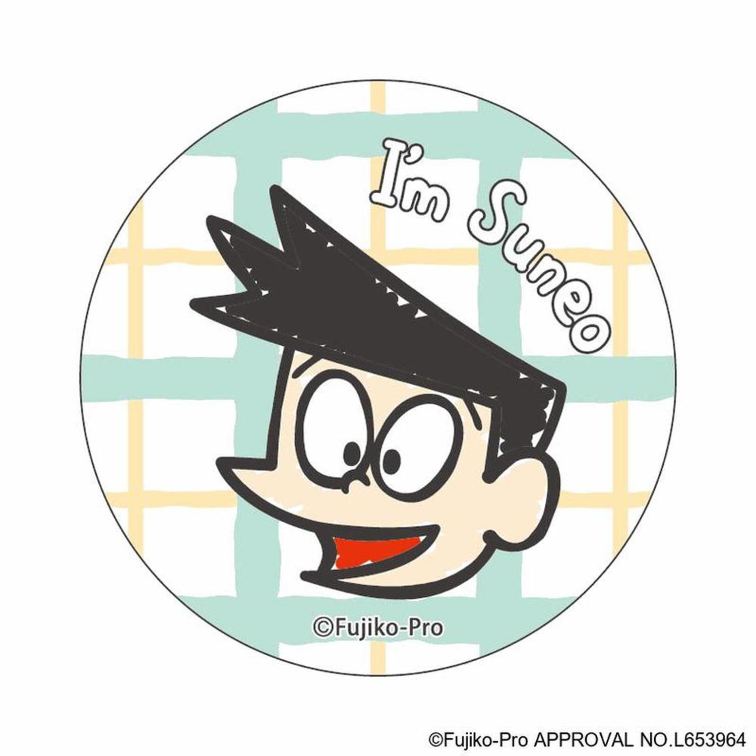 [}C]I'm Doraemon ܂SݓXʃobW(6)/obN[ht@~[iBACKYARD FAMILYj h