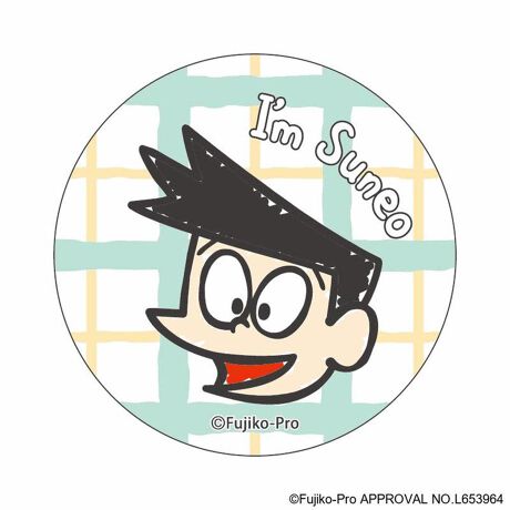 [^:pb2309270065]yuhz h(Doraemon)yiz I'm Doraemon ܂SݓXʃobW(6)y[J[^ԁz yizDȃLN^[ƂꏏI `L[gpʃobWłBg낢I AJoɂAm[gX}zP[XɋŊy߂܂B`L[Ƃ́HpxŊGω鍑̍iȈZpBׂȃCXgŊGX[Yɐ؂ւ܂Bu܂SݓXv `L[gpGy`L[G݃uhłByfށzV[gFPVCAobWFuLyYz {yTCYz56mmydʁz10gyӓ_z舵̍ۂ́AipbP[WȂǂɋLڂĂi\AAeV^OAgp̒ӎȂǂKmFB{̖ړIȊOɂ͂gpɂȂȂŉBJ⃂j^[̐ɂA摜Ǝ̐F̈Ⴂꍇ܂̂ł肢܂BypV[zv[g 蕨 Mtg Ԃ zj V j jh ObY ʔ I'm DORAEMON ʃobW ܂SݓXʃobW 4947864050177 I'm Doraemon06 ʃob` JobW Job` 킢   `L[ LN^[ ObY RNV