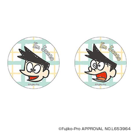 [^:pb2309270065]yuhz h(Doraemon)yiz I'm Doraemon ܂SݓXʃobW(6)y[J[^ԁz yizDȃLN^[ƂꏏI `L[gpʃobWłBg낢I AJoɂAm[gX}zP[XɋŊy߂܂B`L[Ƃ́HpxŊGω鍑̍iȈZpBׂȃCXgŊGX[Yɐ؂ւ܂Bu܂SݓXv `L[gpGy`L[G݃uhłByfށzV[gFPVCAobWFuLyYz {yTCYz56mmydʁz10gyӓ_z舵̍ۂ́AipbP[WȂǂɋLڂĂi\AAeV^OAgp̒ӎȂǂKmFB{̖ړIȊOɂ͂gpɂȂȂŉBJ⃂j^[̐ɂA摜Ǝ̐F̈Ⴂꍇ܂̂ł肢܂BypV[zv[g 蕨 Mtg Ԃ zj V j jh ObY ʔ I'm DORAEMON ʃobW ܂SݓXʃobW 4947864050177 I'm Doraemon06 ʃob` JobW Job` 킢   `L[ LN^[ ObY RNV