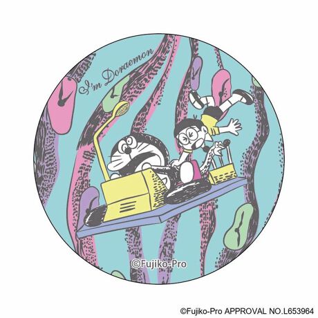 [^:pb2309270069]yuhz h(Doraemon)yiz I'm Doraemon ܂SݓXʃobW(10)y[J[^ԁz yizDȃLN^[ƂꏏI `L[gpʃobWłBg낢I AJoɂAm[gX}zP[XɋŊy߂܂B`L[Ƃ́HpxŊGω鍑̍iȈZpBׂȃCXgŊGX[Yɐ؂ւ܂Bu܂SݓXv `L[gpGy`L[G݃uhłByfށzV[gFPVCAobWFuLyYz {yTCYz56mmydʁz10gyӓ_z舵̍ۂ́AipbP[WȂǂɋLڂĂi\AAeV^OAgp̒ӎȂǂKmFB{̖ړIȊOɂ͂gpɂȂȂŉBJ⃂j^[̐ɂA摜Ǝ̐F̈Ⴂꍇ܂̂ł肢܂BypV[zv[g 蕨 Mtg Ԃ zj V j jh ObY ʔ I'm DORAEMON ʃobW ܂SݓXʃobW 4947864050214 I'm Doraemon10 ʃob` JobW Job` 킢   `L[ LN^[ ObY RNV