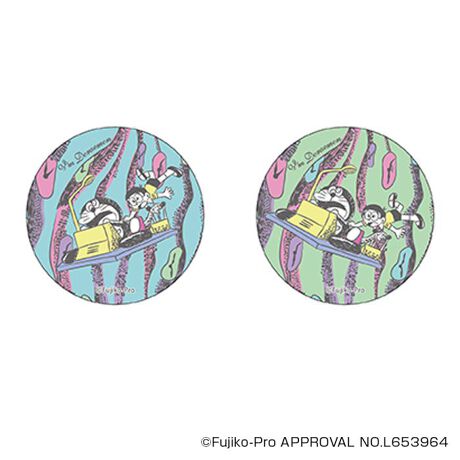 [^:pb2309270069]yuhz h(Doraemon)yiz I'm Doraemon ܂SݓXʃobW(10)y[J[^ԁz yizDȃLN^[ƂꏏI `L[gpʃobWłBg낢I AJoɂAm[gX}zP[XɋŊy߂܂B`L[Ƃ́HpxŊGω鍑̍iȈZpBׂȃCXgŊGX[Yɐ؂ւ܂Bu܂SݓXv `L[gpGy`L[G݃uhłByfށzV[gFPVCAobWFuLyYz {yTCYz56mmydʁz10gyӓ_z舵̍ۂ́AipbP[WȂǂɋLڂĂi\AAeV^OAgp̒ӎȂǂKmFB{̖ړIȊOɂ͂gpɂȂȂŉBJ⃂j^[̐ɂA摜Ǝ̐F̈Ⴂꍇ܂̂ł肢܂BypV[zv[g 蕨 Mtg Ԃ zj V j jh ObY ʔ I'm DORAEMON ʃobW ܂SݓXʃobW 4947864050214 I'm Doraemon10 ʃob` JobW Job` 킢   `L[ LN^[ ObY RNV