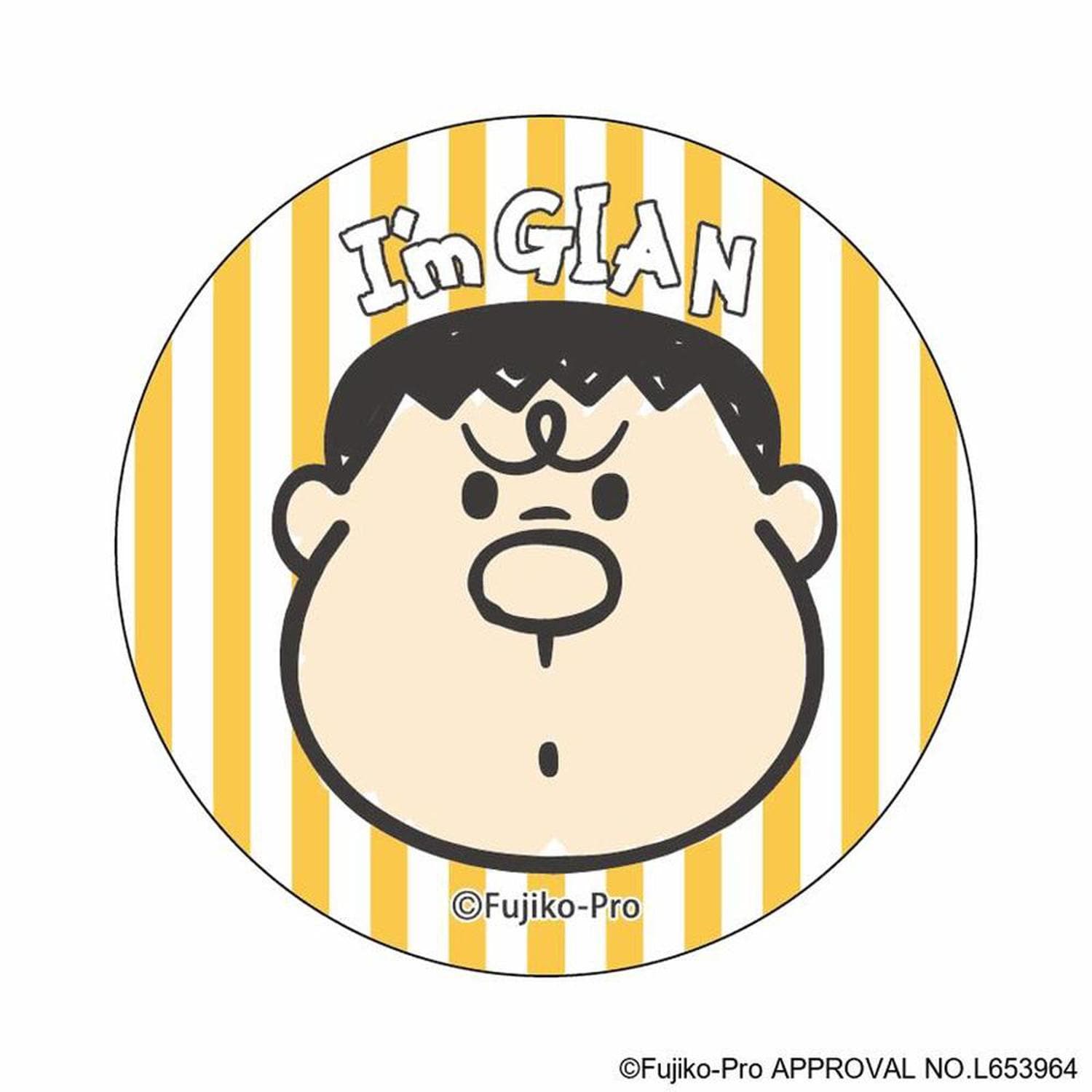 [}C]I'm Doraemon ܂SݓXʃobW(5)/obN[ht@~[iBACKYARD FAMILYj h