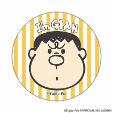 バックヤードファミリー(BACKYARD FAMILY)のI'm Doraemon まじかる百貨店缶バッジ(5)